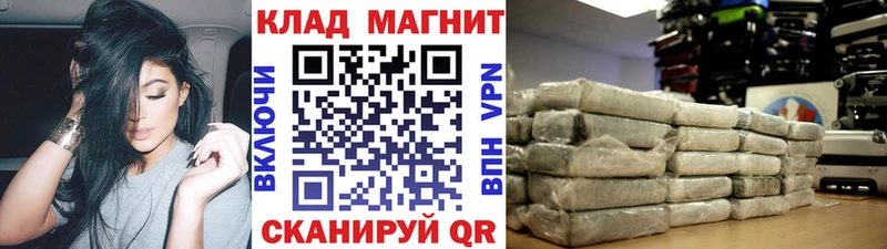 Хочу наркоту Нижняя Салда СОЛЬ Каннабис МЕФ ГАШ