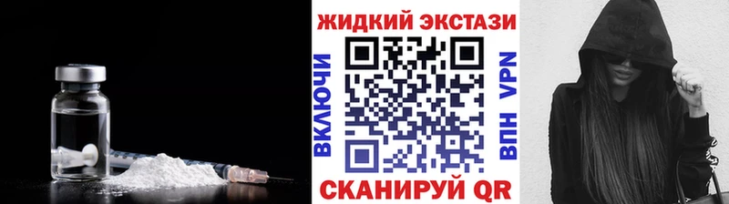 Бутират BDO 33%  Нижняя Салда 