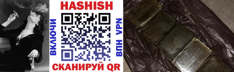 Гашиш hashish Нижняя Салда