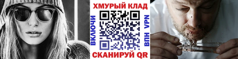 ГЕРОИН Афган  Нижняя Салда 