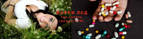 кокс Абаза
