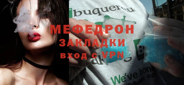 кокаин колумбия Магадан