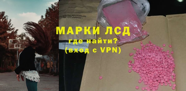 кокаин VHQ Магас