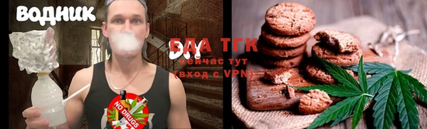 ECSTASY Абдулино