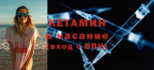 ECSTASY Абдулино