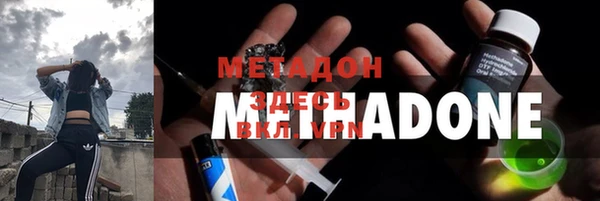 кокс Абаза