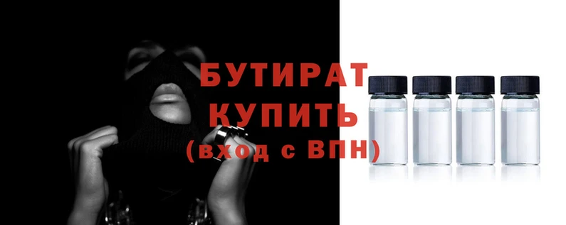 кокс Абаза