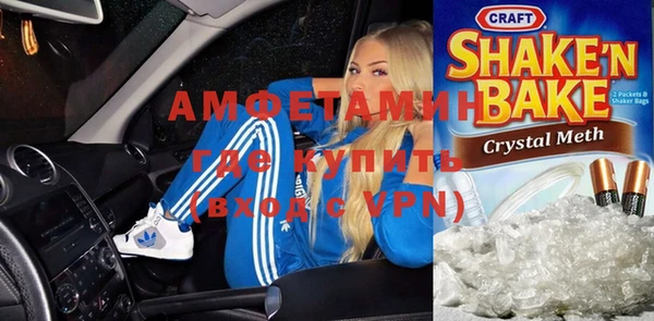 кокс Абаза