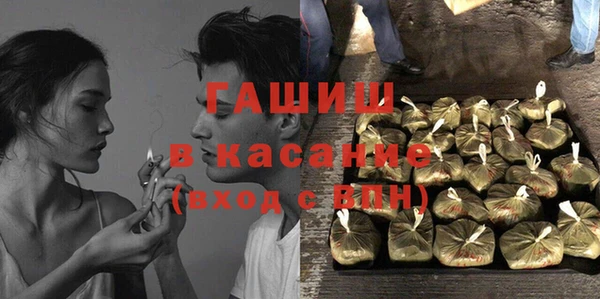 кокс Абаза