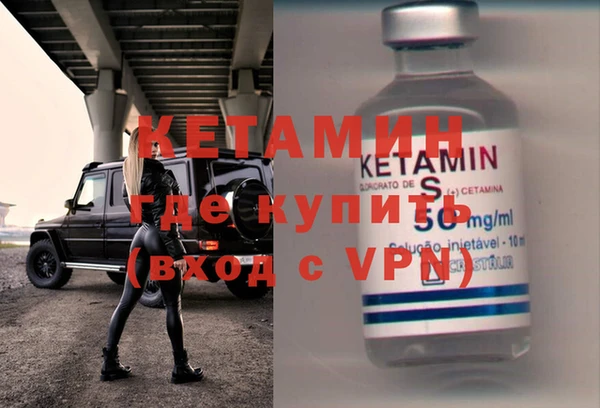 гидропоника Березники