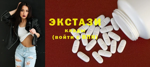 герыч Майский