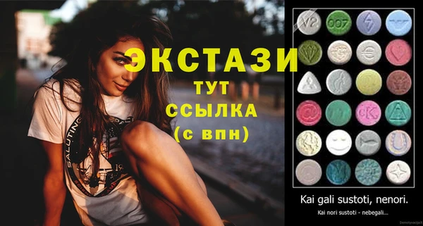 кокс Абаза