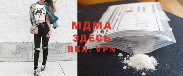 кокаин колумбия Магадан