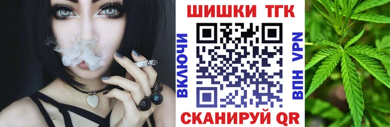 Канабис конопля  хочу наркоту  Нижняя Салда 